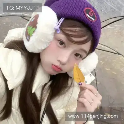 劳真杨